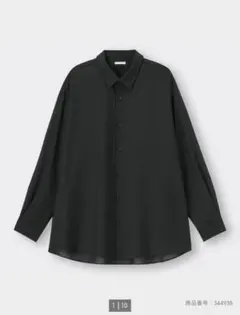 GU シアーサイズオーバーシャツ　長袖