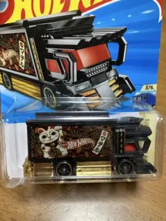 908‼️Hot Wheels Raijin Express 招き猫のサムネイル