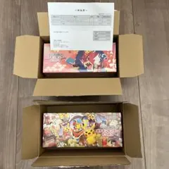 ポケモンカードゲーム スペシャルボックス　トウホク　ヒロシマ