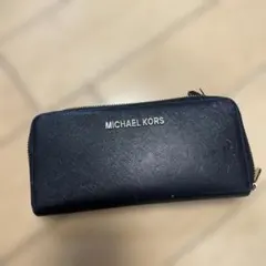 MICHAEL KORS ブラック長財布