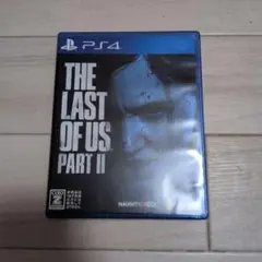 THELASTOFUS2