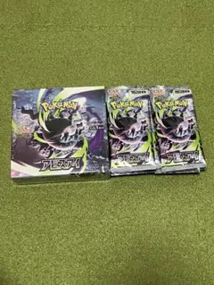 ポケモンカードゲーム アビスアイ 拡張パック 60パック - メルカリ