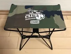 2026年最新】チャムス chums チェアの人気アイテム - メルカリ