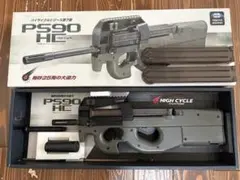 2026年最新】p90 ハイサイクルの人気アイテム - メルカリ