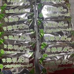 【最終値下げ】欅坂46 櫻坂46 ローソンくじ まとめ売り