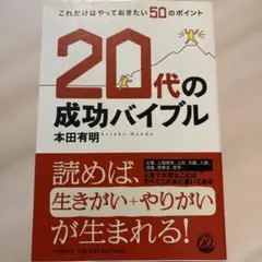 Item thumbnail for item 93076b75-d023-461c-856d-baddee0f7eaf