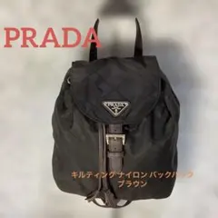 美品 プラダ バックパック ウール 保存袋付き 巾着 グレー 三角ロゴ