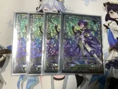 2026年最新】ヴァンガード フィランダ ffrの人気アイテム - メルカリ