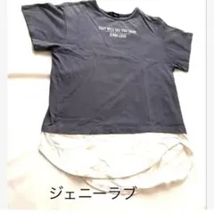 ジェニーラブ　Tシャツ　１５０㎝