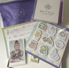 2025年最新】niziu マユカ サインの人気アイテム - メルカリ