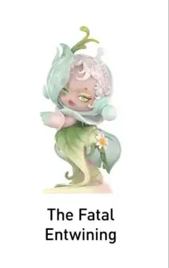 SKULLPANDA Petals in Four Acts