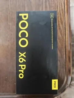 POCO X7 Pro ブラック 美品 付属品 90W急速充電器 バッテリー良好