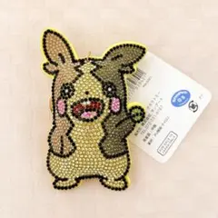 宮川正則様 リクエスト 2点 まとめ商品