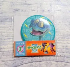 ズートピア2 ハッピーくじ happyくじ ズートピア ゲイリー