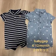 babygap 6-12month ロンパース　２枚セット
