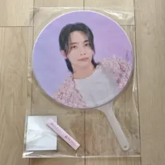 SEVENTEEN Love ジョンハン うちわ