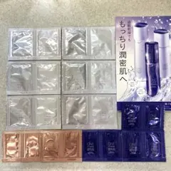 ONE BY KOSEワンバイコーセー セラムヴェール エマルジョン サンプル