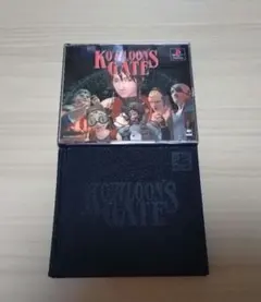 コヤニスカッツィ」LP+パンフレット +CINEVIVANTチラシ - メルカリ