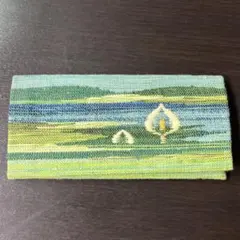 北海道手織紬（優佳良織工芸館）　『ミズバショウ』 財布　札入れ　メガネケースのサムネイル
