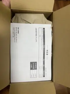新品未開封　遊戯王　 シュリンク付き　10BOX ヒスコレ 新品未開封 遊戯王 シュリンク付き 10BOX ヒスコレ 遊戯王