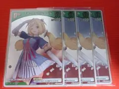 ホロライブカードゲーム　 アキ・ローゼンタール　SRパック　プロモ　３枚　セット ホロライブカードゲーム アキ・ローゼンタールの斧 S 3枚 - メルカリ