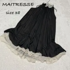 【極美品】 MAITRESSE シフォンワンピース 38 メトリーゼ 結婚式のサムネイル