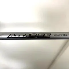 USTマミヤアッタスEE 65sr FW専用シャフト　タイトリストのサムネイル