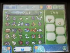 7*m様 ニンテンドー3DS ポケットモンスター ウルトラサン 配信配布あり