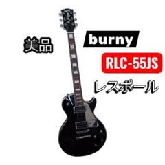 2026年最新】burny レスポールカスタムの人気アイテム - メルカリ