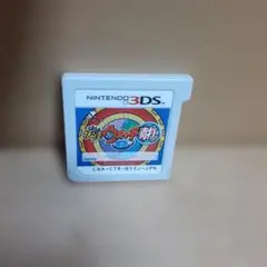 ニンテンドー　3DSソフト　妖怪ウォッチ2　真打