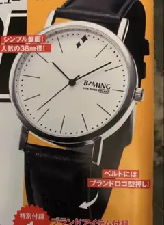 BLAZE クォーツ時計 2点セット未使用稼働品 - メルカリ
