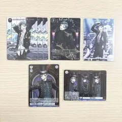 ツイステッドワンダーランド フロイド・リーチ まとめ売り