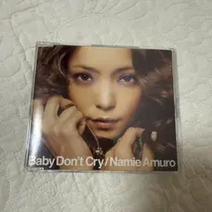 2026年最新】安室奈美恵 LPレコードの人気アイテム - メルカリ