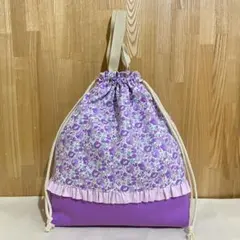 入園入学グッズ　ハンドメイド　体操着袋　花柄　フリル