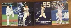プロ野球 トレーディングカードセット　ヤクルト
