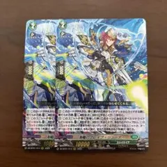 2026年最新】ブレイブシューターの人気アイテム - メルカリ