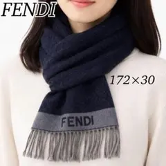 P612 美品 フェンディ イタリア製 ロゴ入り フリンジ マフラー レディース
