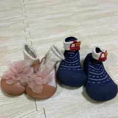 attipas