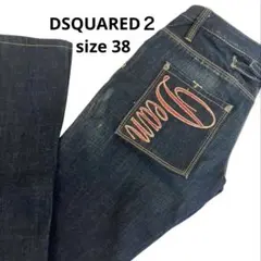 希少 ディースクエアード Dean&Dan デニムパンツ 三崎商事 　ダメージ