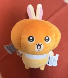 【新品タグ付き】ちいかわ カボチャBIGぬいぐるみ うさぎ ハロウィン 斧のサムネイル