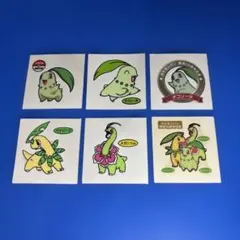 ポケモン　デコキャラシール　チコリータ進化セット