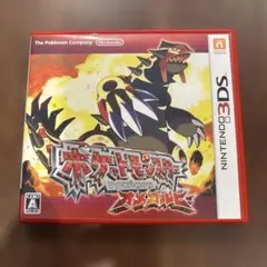 2025年最新】オメガルビーの人気アイテム - メルカリ