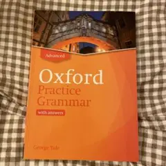 Oxford Practice Grammar with answers