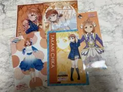 高海千歌 ブロマイド