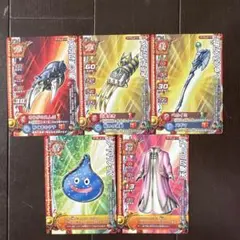 ドラゴンクエスト カードセット