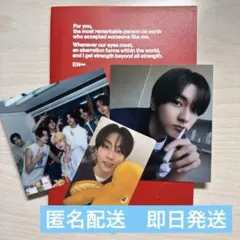 ENHYPEN ROMANCE:UNTOLD ENGENE verジョンウォン