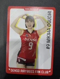 小口樹葉　デンソーエアリービーズ　トレーディングカード　ファンクラブ限定