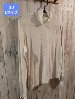 【訳ありですが美品！】GU ソフトリブタートル 長袖 L ナチュラル