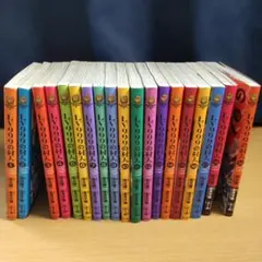 LV999の村人 1巻～20巻セット 青年漫画 19〜20巻は新品未使用 - メルカリ