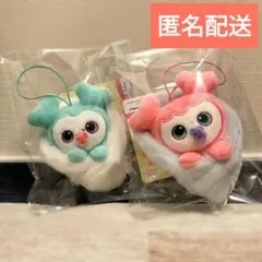 TWICE LOVELYS おくるみマスコット 2個セット GIGO